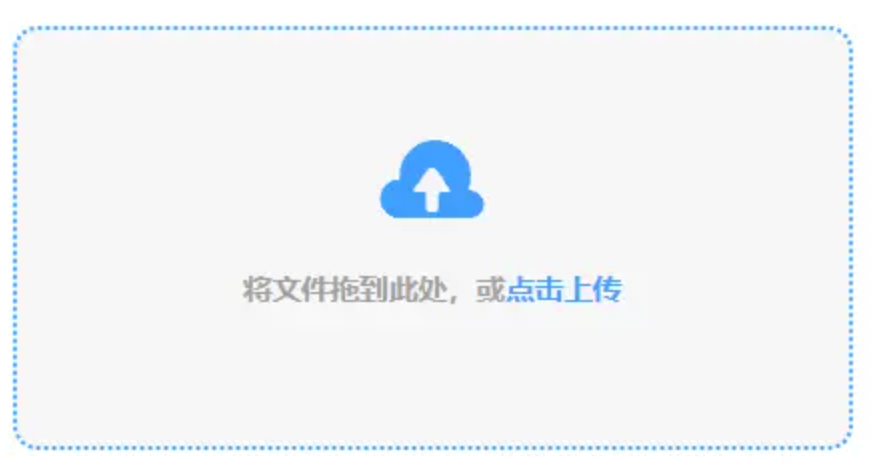 葡萄游戏厅最新版使用讲解 - 添加文件